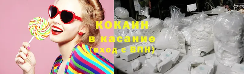 Кокаин Fish Scale Кызыл