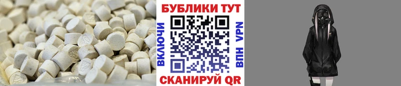 blacksprut ССЫЛКА  Кызыл  Ecstasy DUBAI 