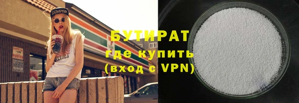 ешки Магадан