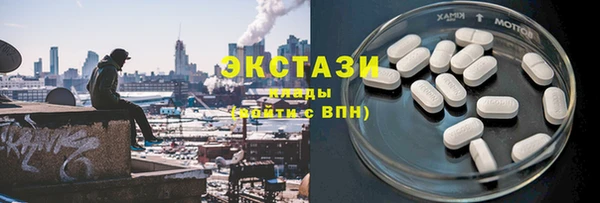дурь Магас