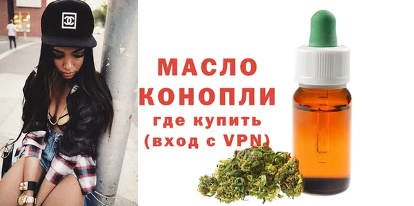 спиды Окуловка