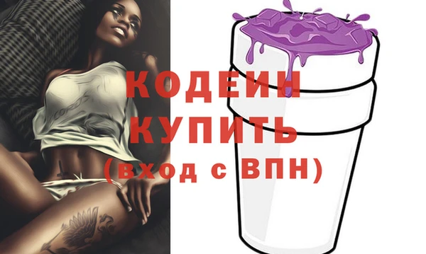 ешки Магадан