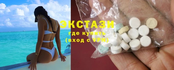 дурь Магас