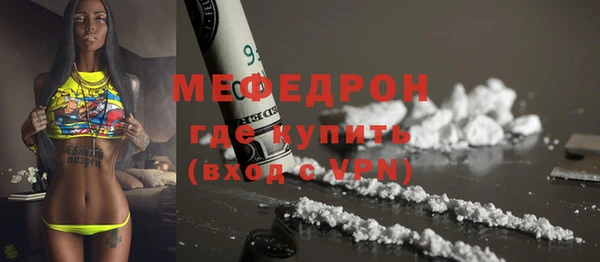 метадон Майский