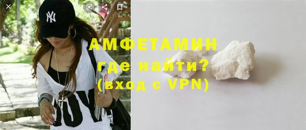 метадон Майский