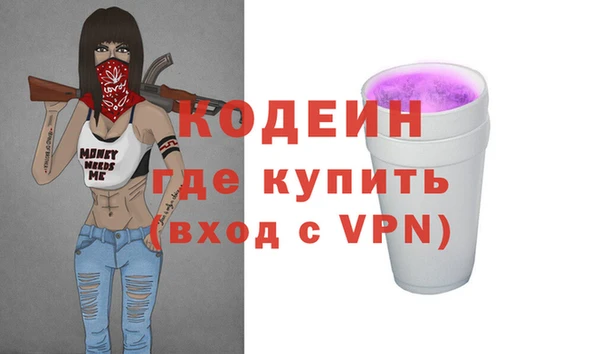 ешки Магадан