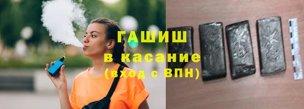 метадон Майский