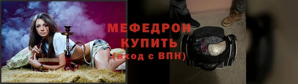 каннабис Медвежьегорск