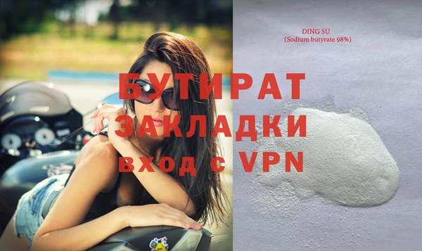 ешки Магадан