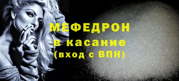 дурь Верхний Тагил