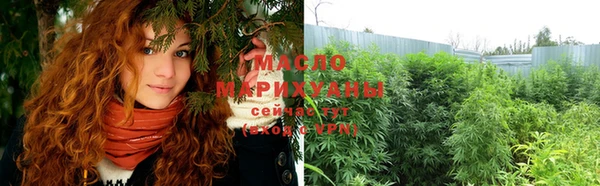 метадон Майский