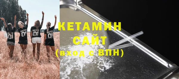 дурь Магас
