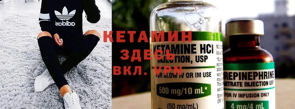 ешки Магадан