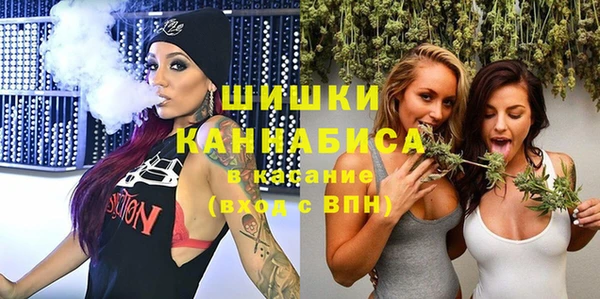 метадон Майский