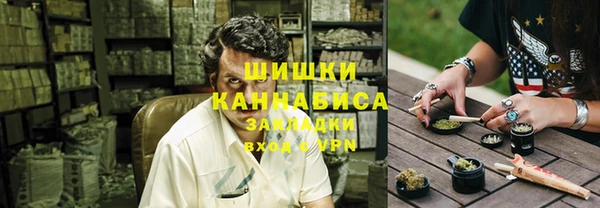 ешки Магадан