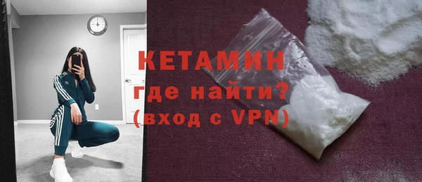 дурь Магас