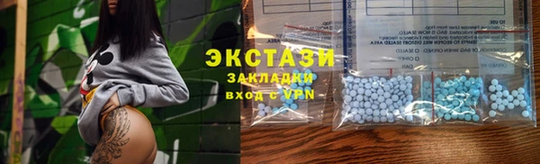 ешки Магадан