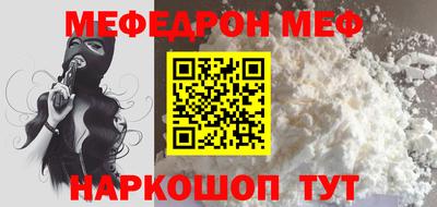 кокс Гусев