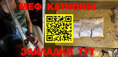 кокс Гусев