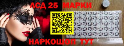 бутират Кингисепп