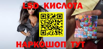 СК Кимры
