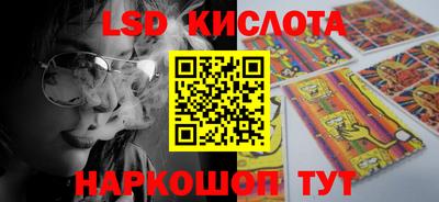кокс Гусев