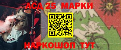 кокс Гусев