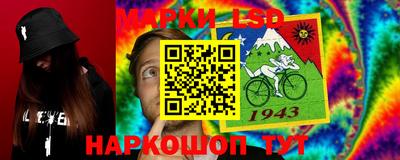 кокс Гусев