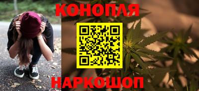стафф Гусь-Хрустальный