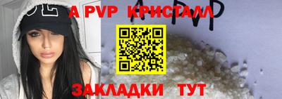 кокс Гусев