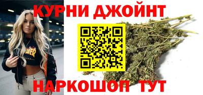 кокс Гусев