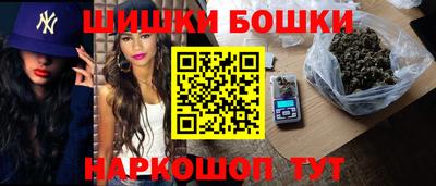 кокс Гусев