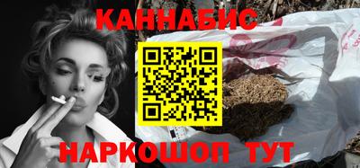ALPHA PVP Гусиноозёрск