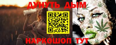 скорость Кинель