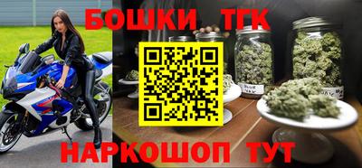 ALPHA PVP Гусиноозёрск