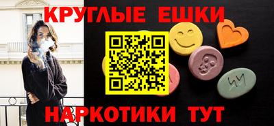 кокс Гусев