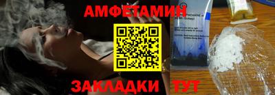 скорость Кинель