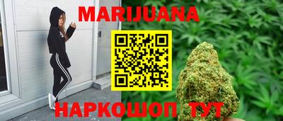 кокс Гусев
