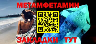 кокс Гусев