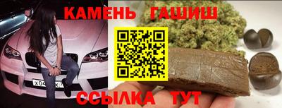 ALPHA PVP Гусиноозёрск