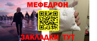 кокс Гусев
