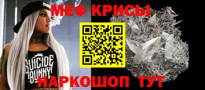 СК Кимры