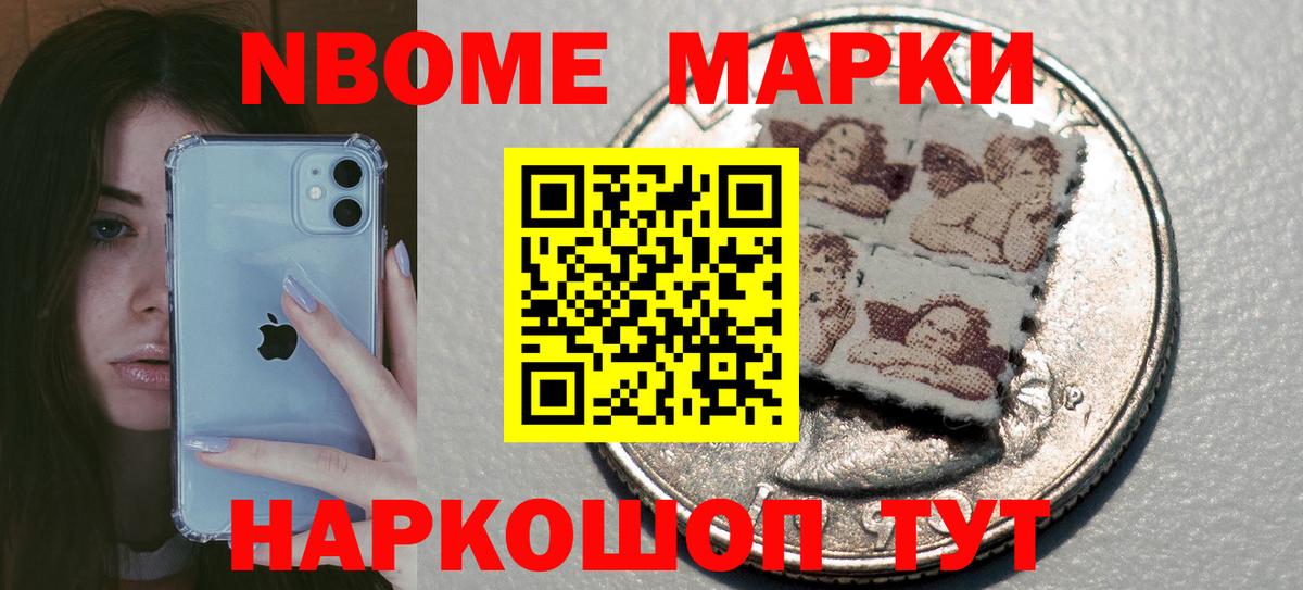 Лсд 25 экстази кислота Кызыл
