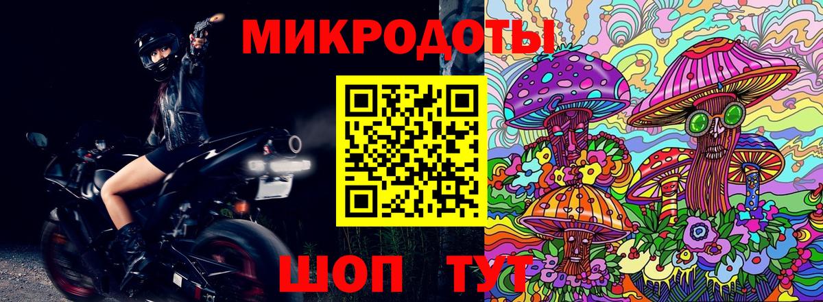 Кокаин  АМФЕТАМИН кристаллы  Марихуана  Вход с VPN  Кызыл  Гашиш  МЕФ кристаллы 